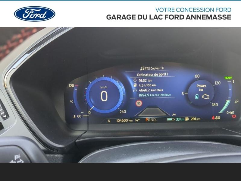 FORD Kuga d’occasion à vendre à ANNEMASSE chez GARAGE DU LAC (Photo 8)