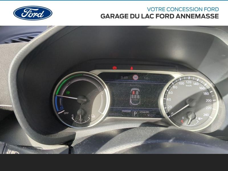 NISSAN Juke d’occasion à vendre à ANNEMASSE chez GARAGE DU LAC (Photo 8)