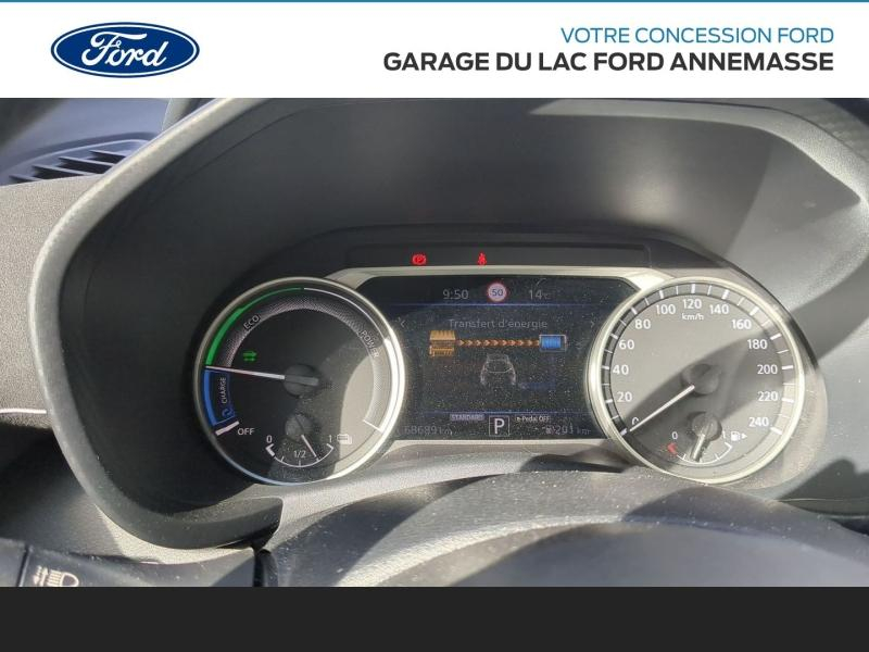 NISSAN Juke d’occasion à vendre à ANNEMASSE chez GARAGE DU LAC (Photo 9)