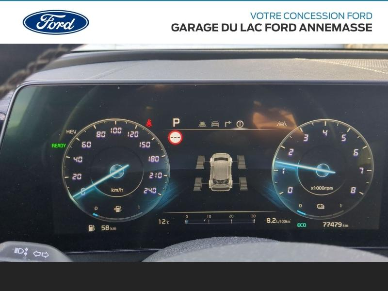 KIA Sportage d’occasion à vendre à ANNEMASSE chez GARAGE DU LAC (Photo 8)