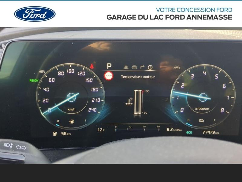 KIA Sportage d’occasion à vendre à ANNEMASSE chez GARAGE DU LAC (Photo 9)
