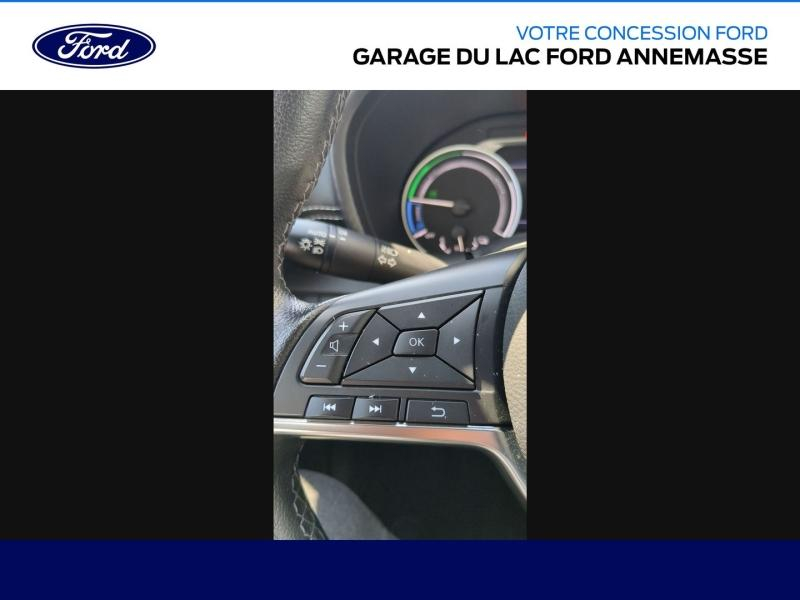 NISSAN Juke d’occasion à vendre à ANNEMASSE chez GARAGE DU LAC (Photo 17)
